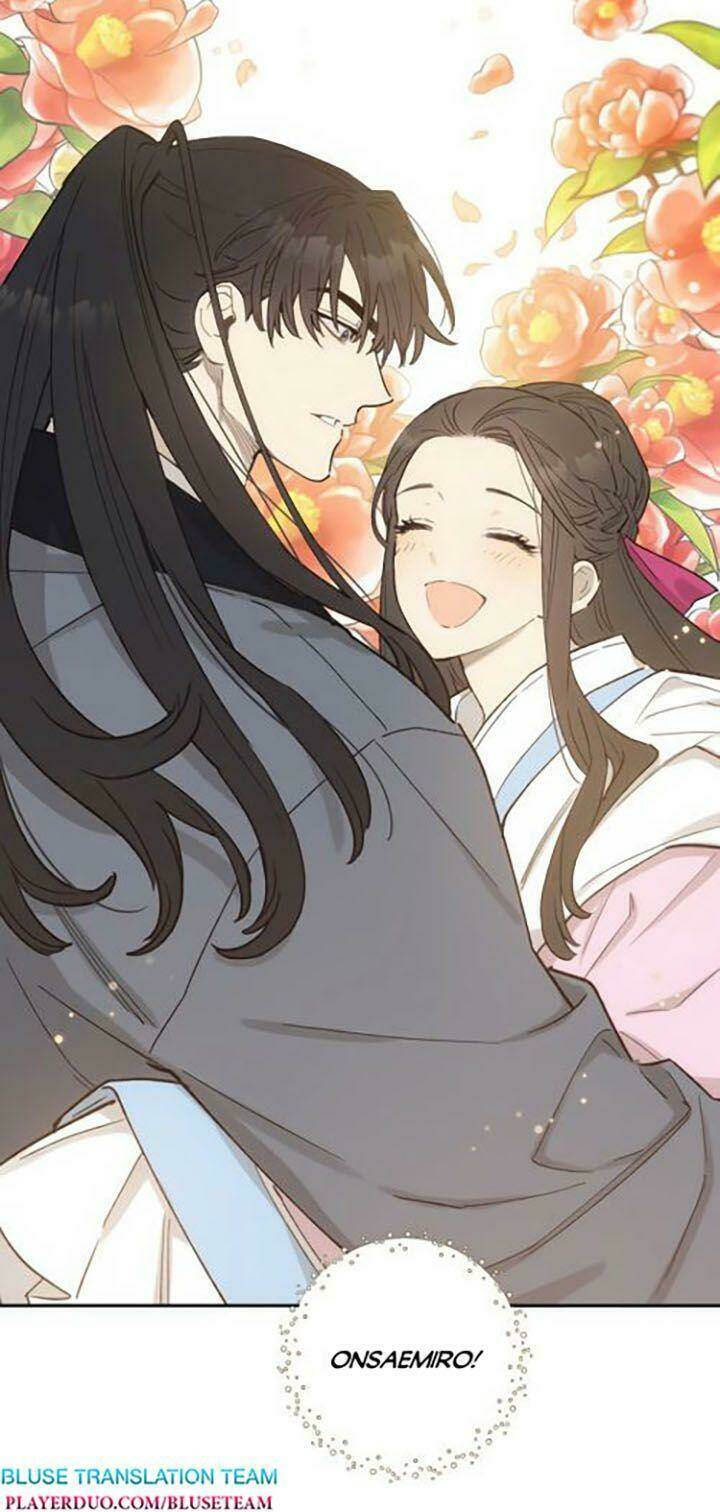 onsaemiro chapter 12 66