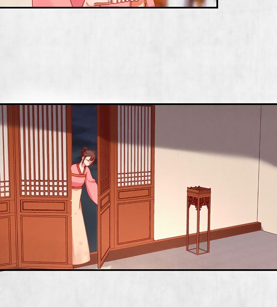 hoạn phi hoàn triều chapter 95 3