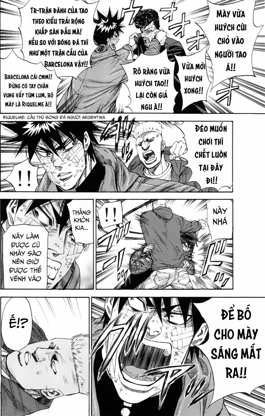 a-bout! chapter 108 16