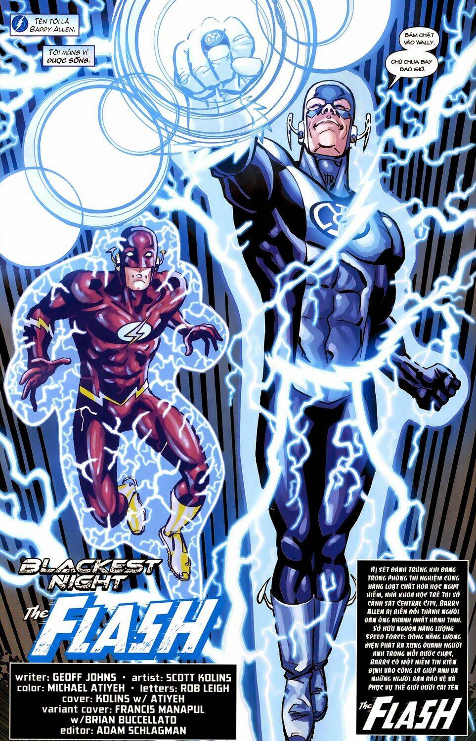 Blackest Night chapter 42 6