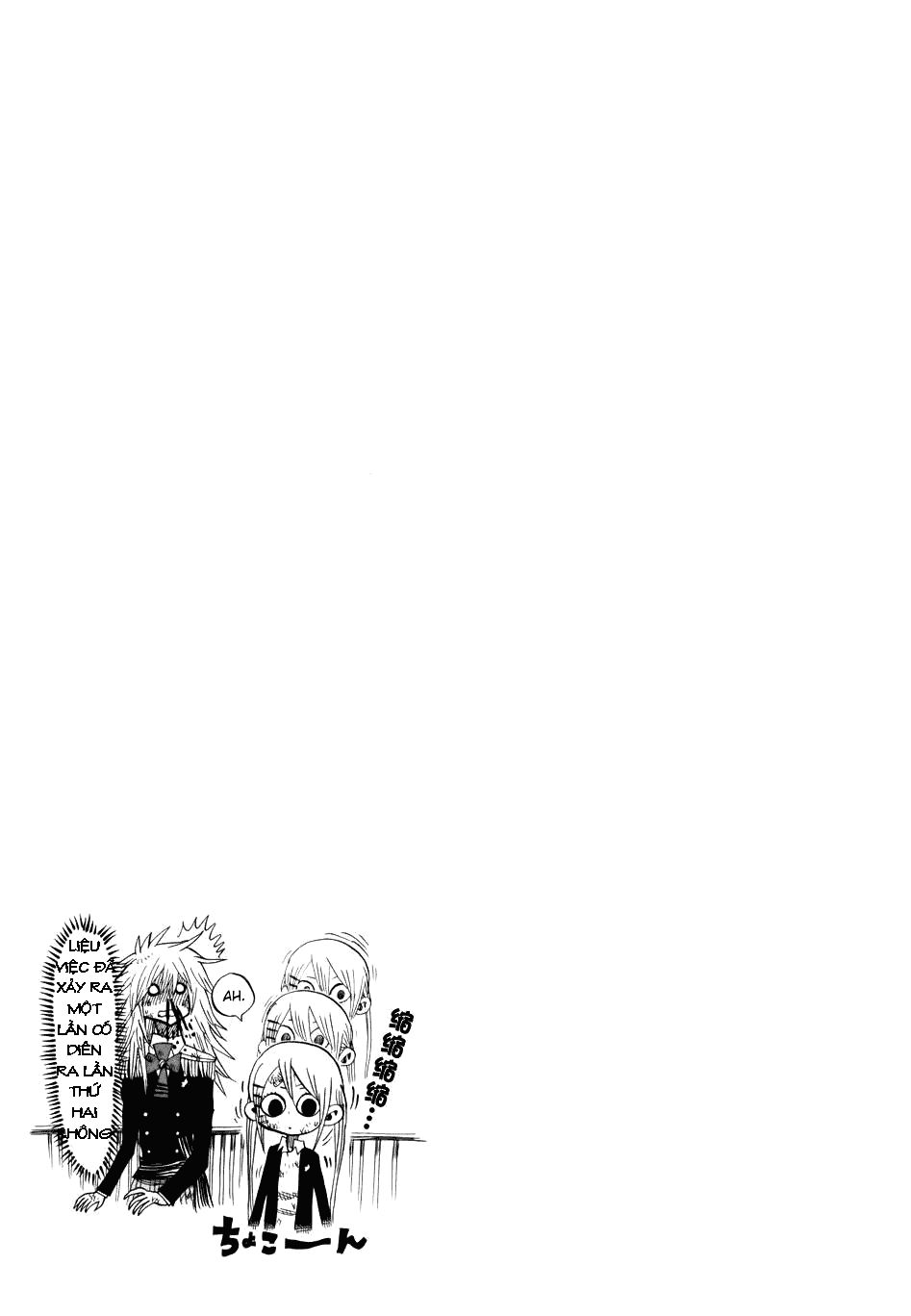 nejimaki kagyu chapter 16.5 73