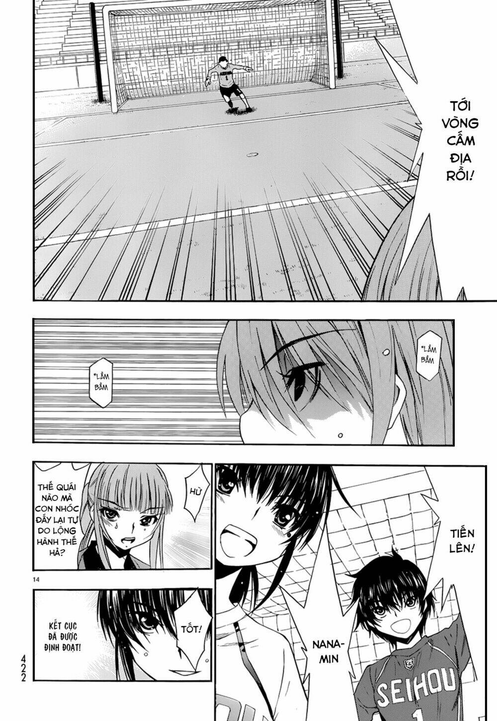 shuukyuu shoujo chapter 29 15