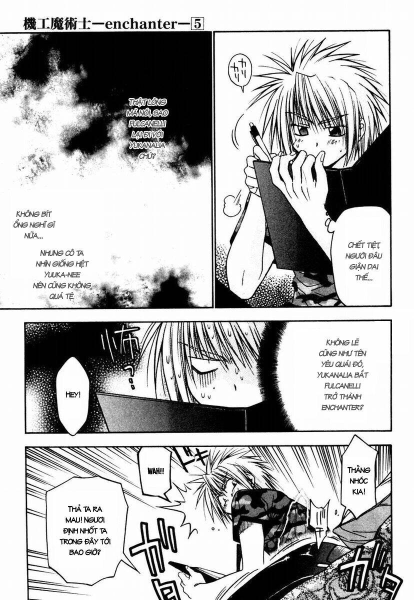 enchanter chapter 17 11