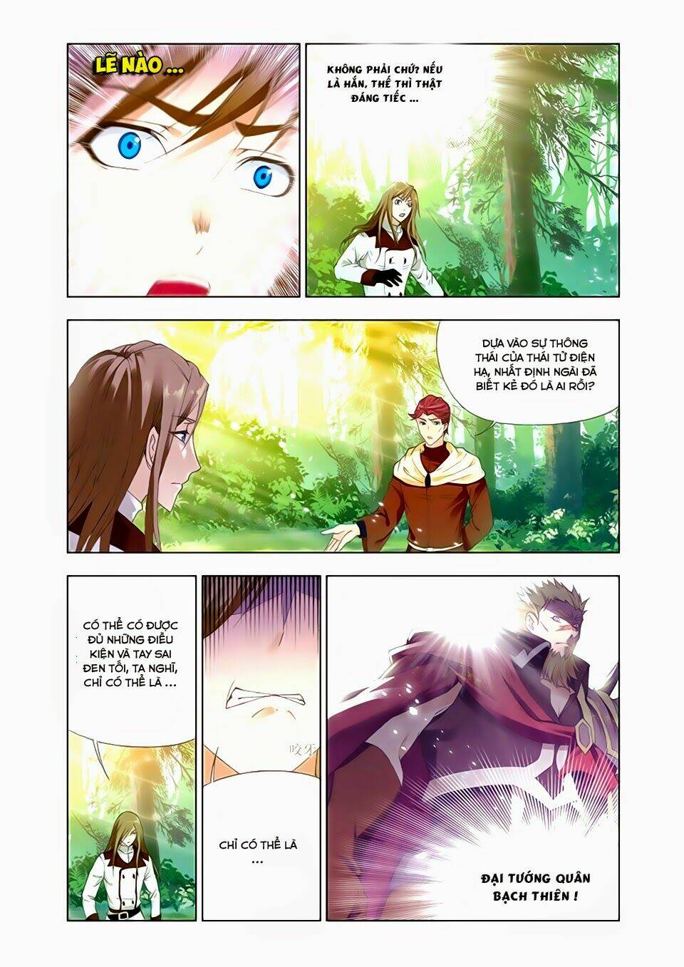 cuồng thần chapter 31.2 5