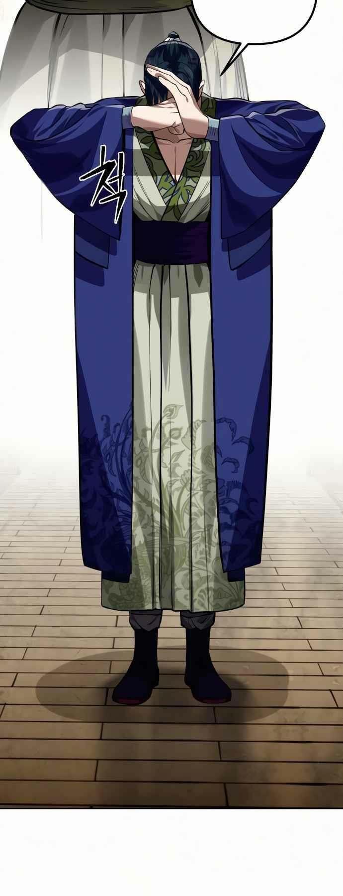 con trai út nhà ha buk paeng chapter 3 85