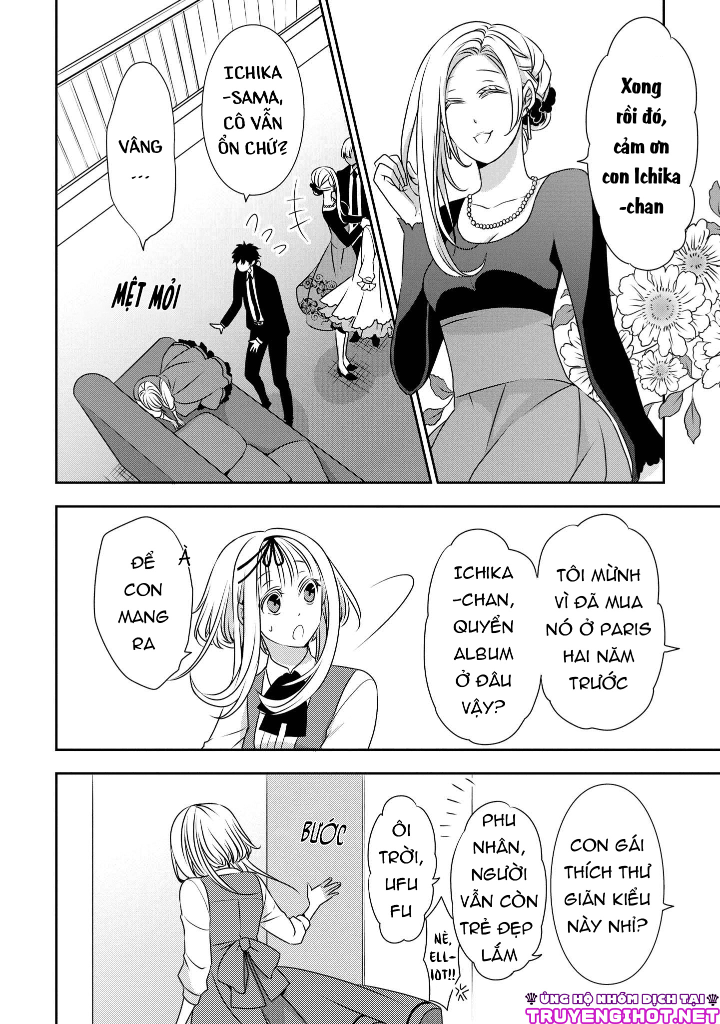 Ojou-sama ga Mamorasete Kurenai chapter 9 - Trang 6