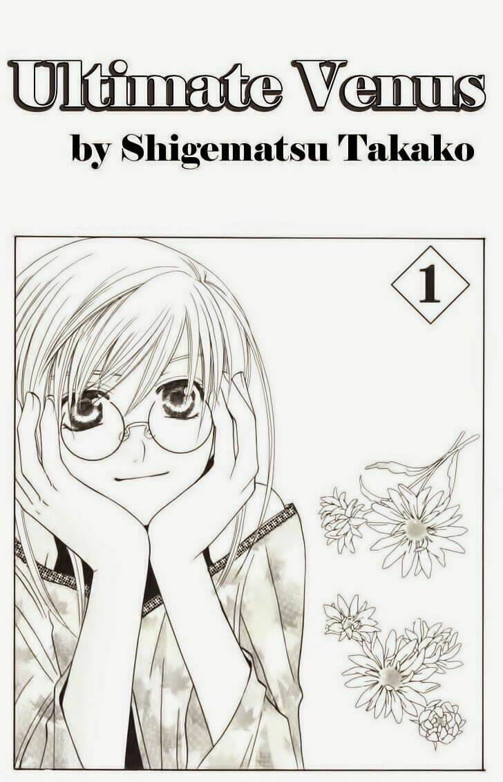 vị nữ thần cuối cùng - ultimate venus chapter 1 2