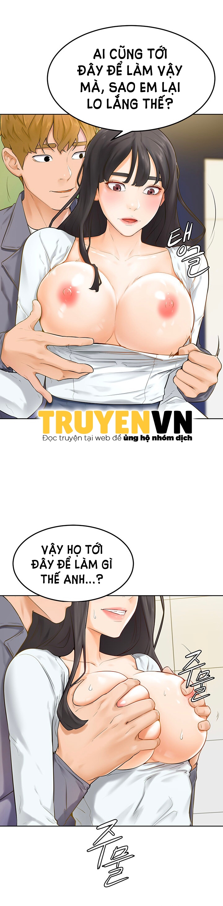 cố lên nam joo! chapter 6 6