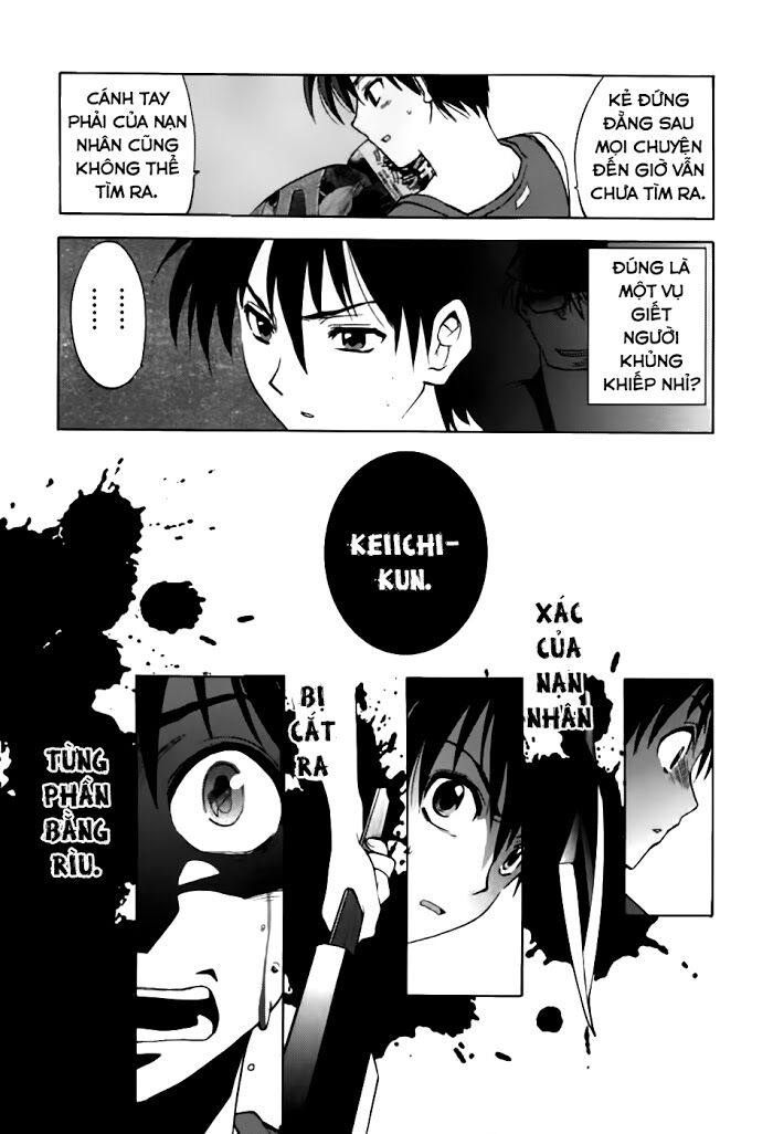 higurashi no naku koro ni - onikakushi hen chapter 1 58