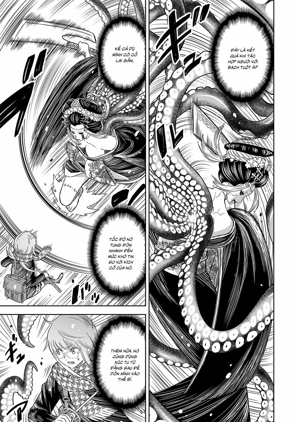 shikabane-gatana chapter 3 22