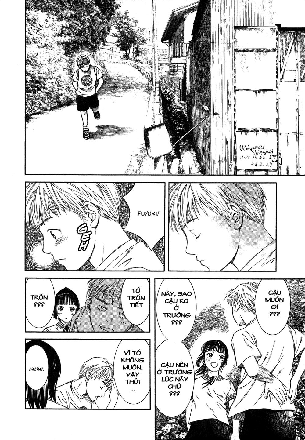 chinatsu no uta chapter 1 18