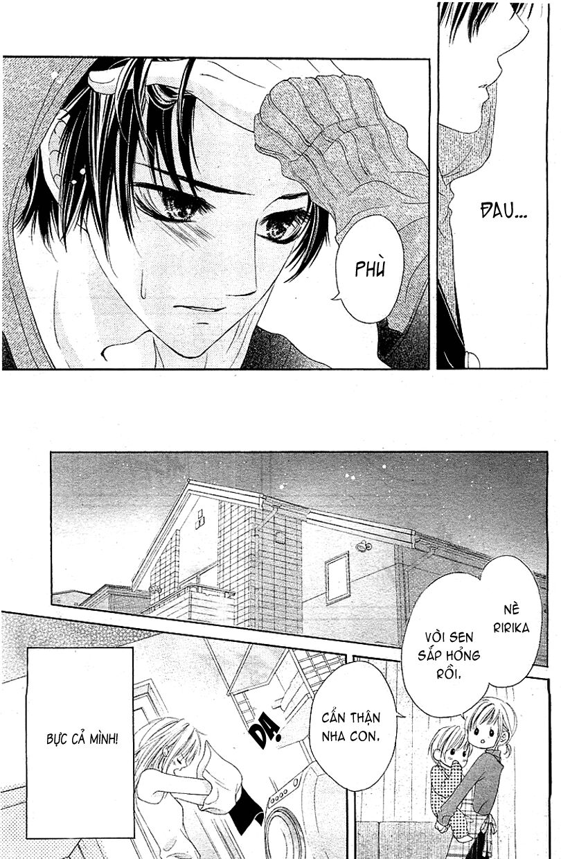 17-sai, kiss to dilemma chapter 2 7