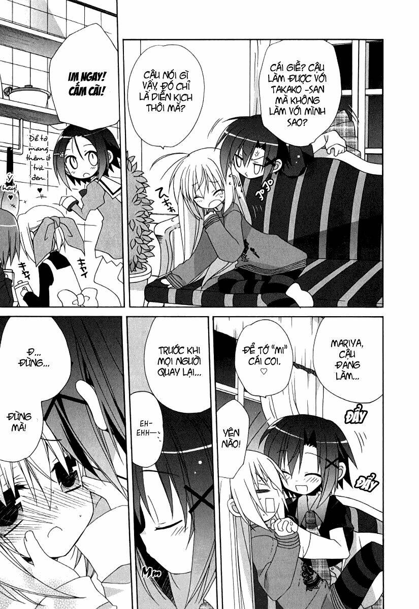 otome wa boku ni koishiteru chapter 17 12