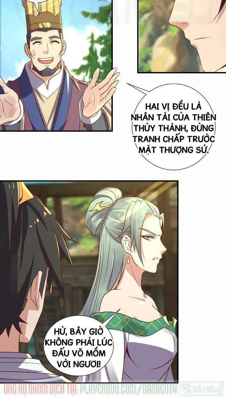 việc tu luyện hằng ngày của vũ đế chapter 13 2