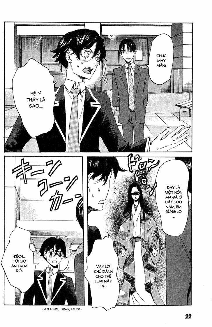 totsugami chapter 6 26