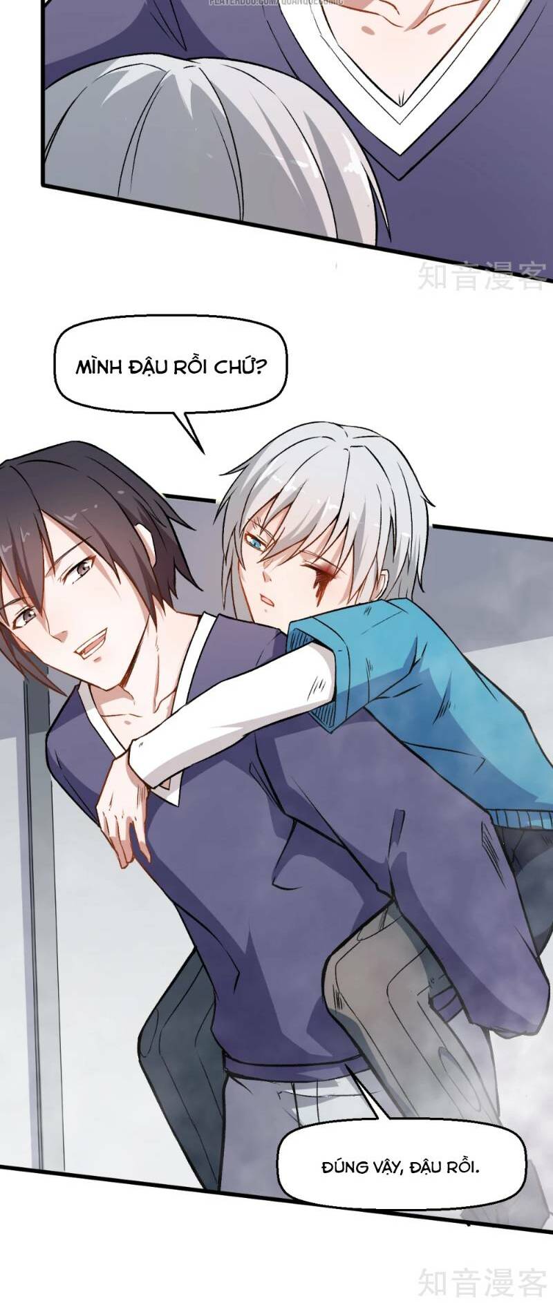 vườn trường cuồng sư hệ thống chapter 51 18