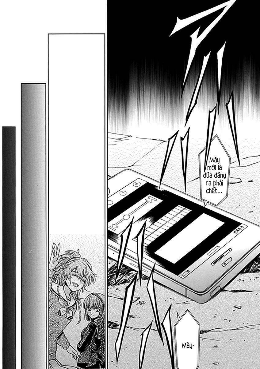 fukushuu kyoushitsu chapter 6.5 34