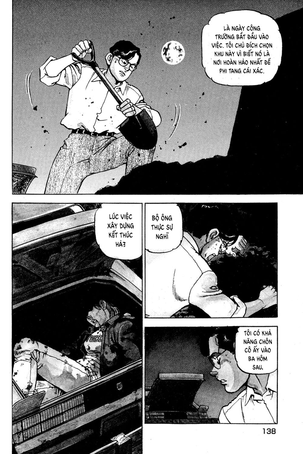 seizon life chapter 22 5