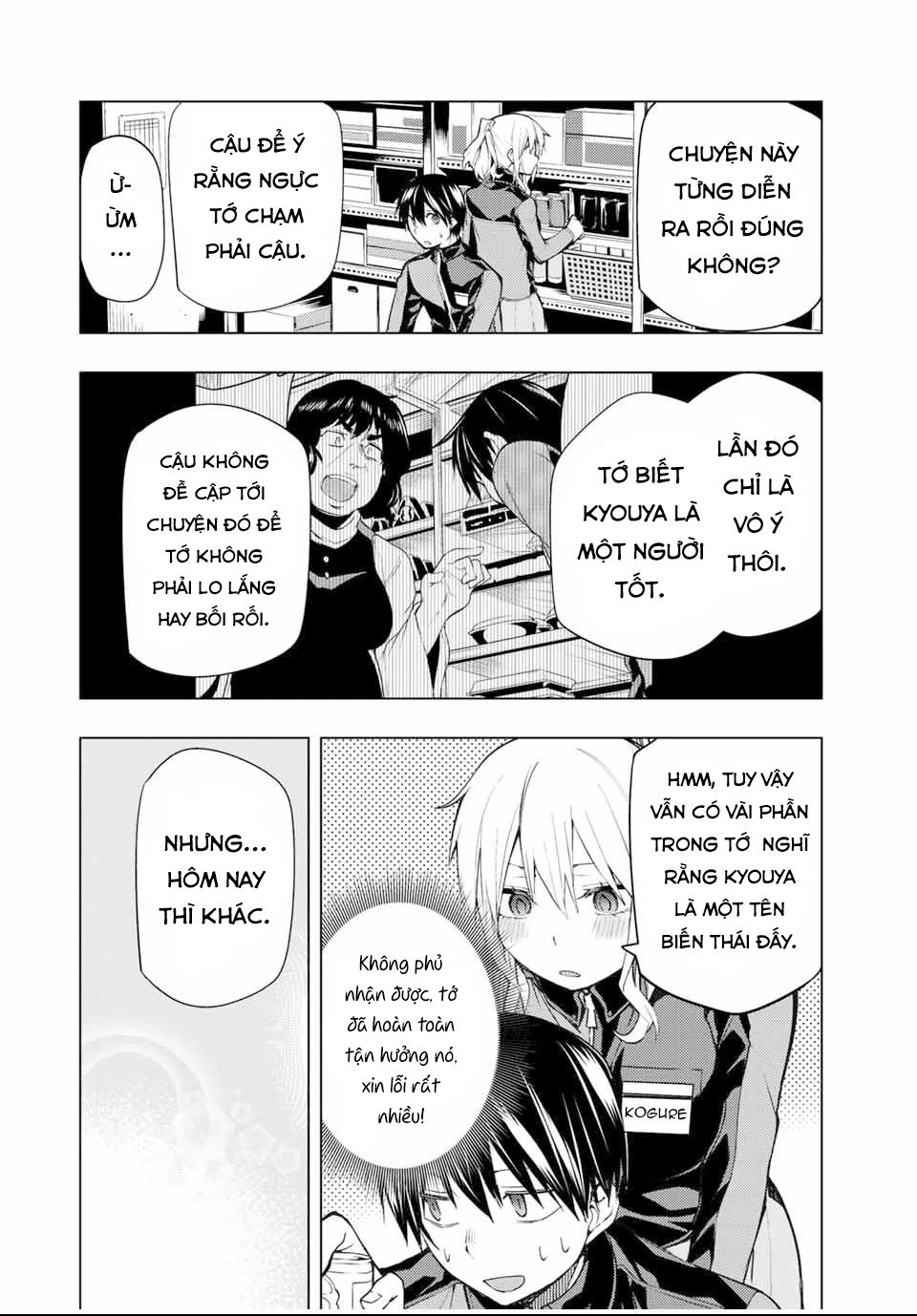 remake our life! chapter 22.1 14