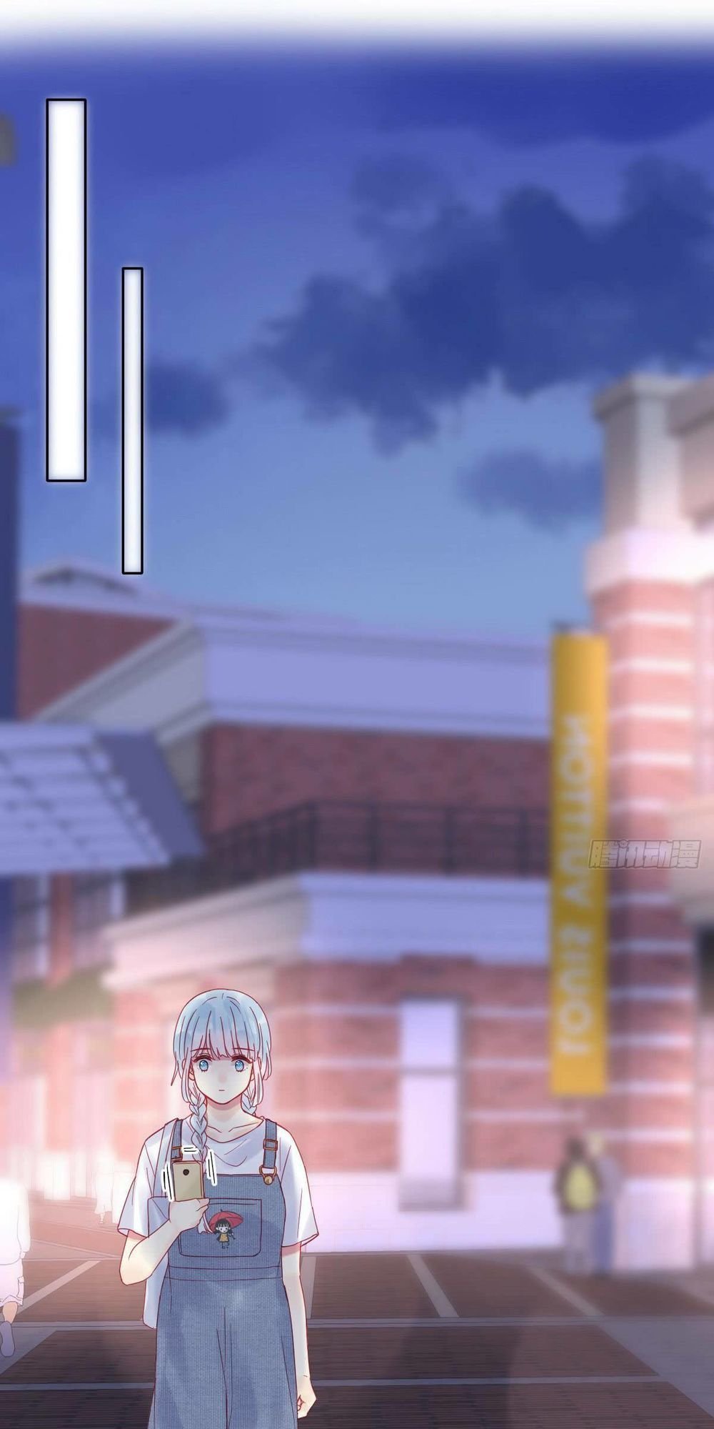 vương bài điềm mật chapter 5 34