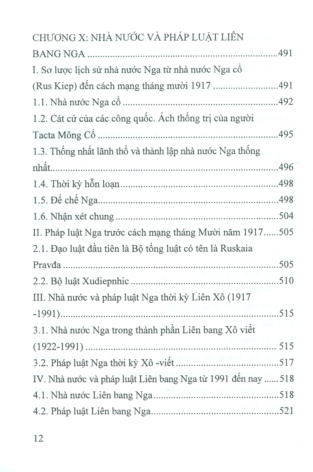 Giáo Trình LỊCH SỬ NHÀ NƯỚC VÀ PHÁP LUẬT THẾ GIỚI