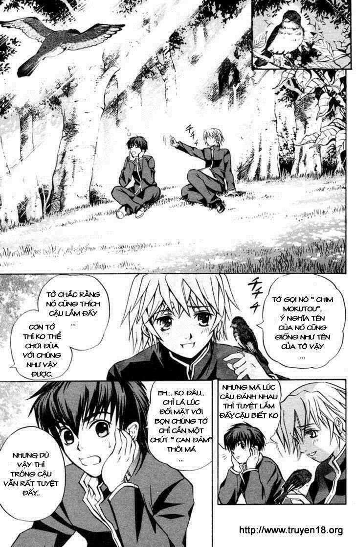 kami to sengoku seitokai chapter 2 6