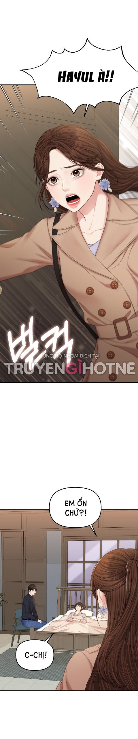 gửi em người đánh cắp những vì sao - to you who swallowed a star chapter 75.1 4