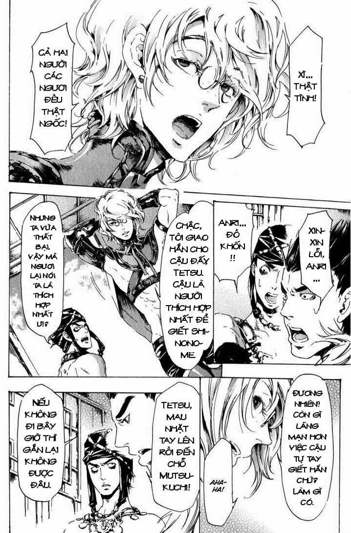 adekan chapter 15 13