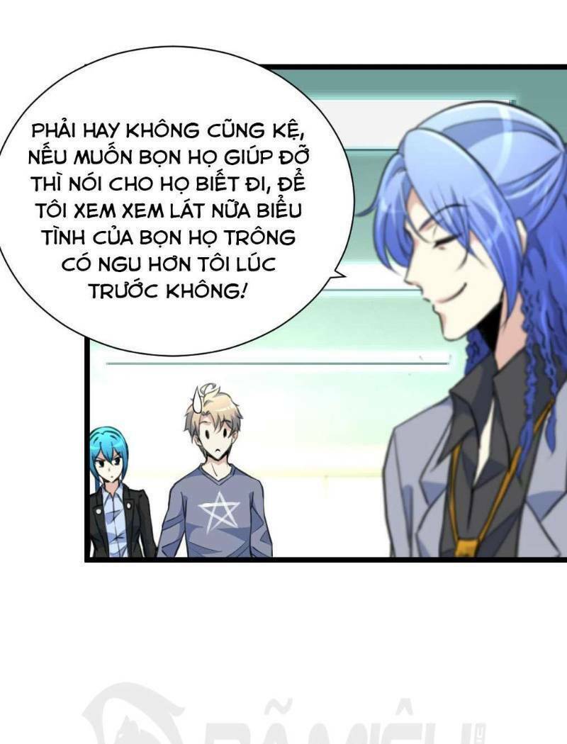 thần nhãn giám định sư chapter 73 3