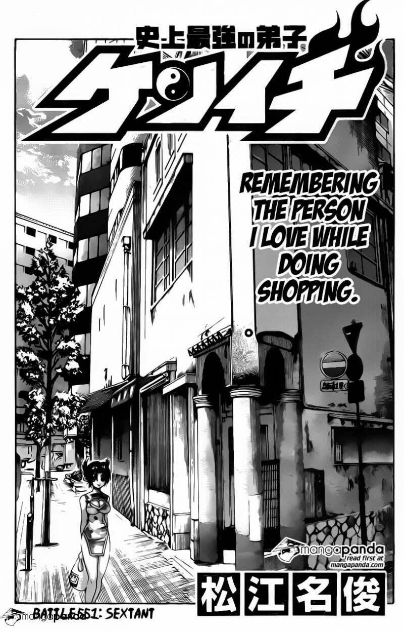 history's strongest disciple kenichi chapter 551 1