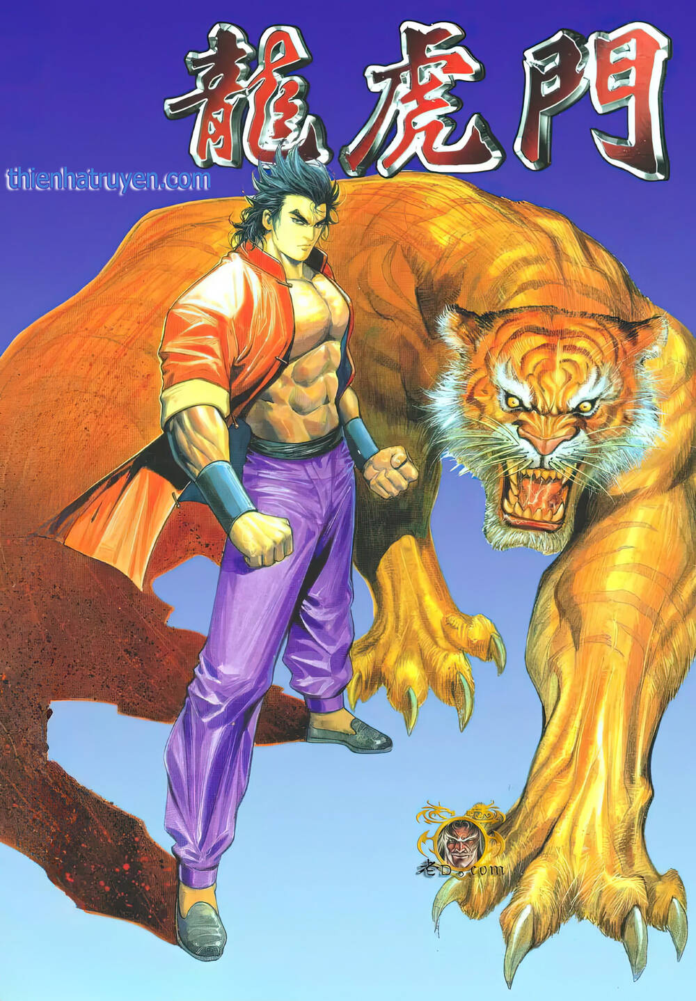 cựu tác long hổ môn chapter 1221 1