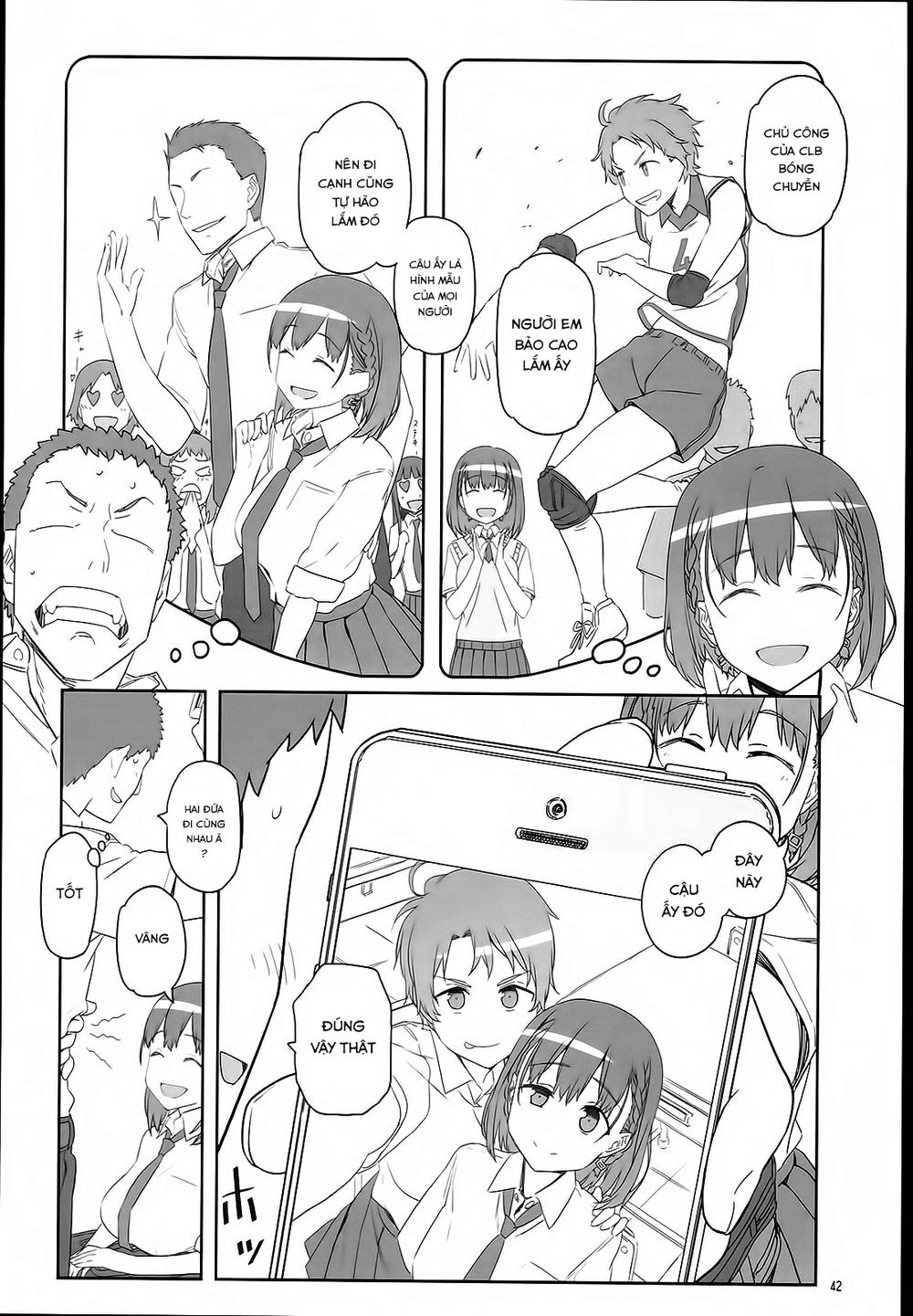 getsuyobi no tawawa sono chapter 2 8