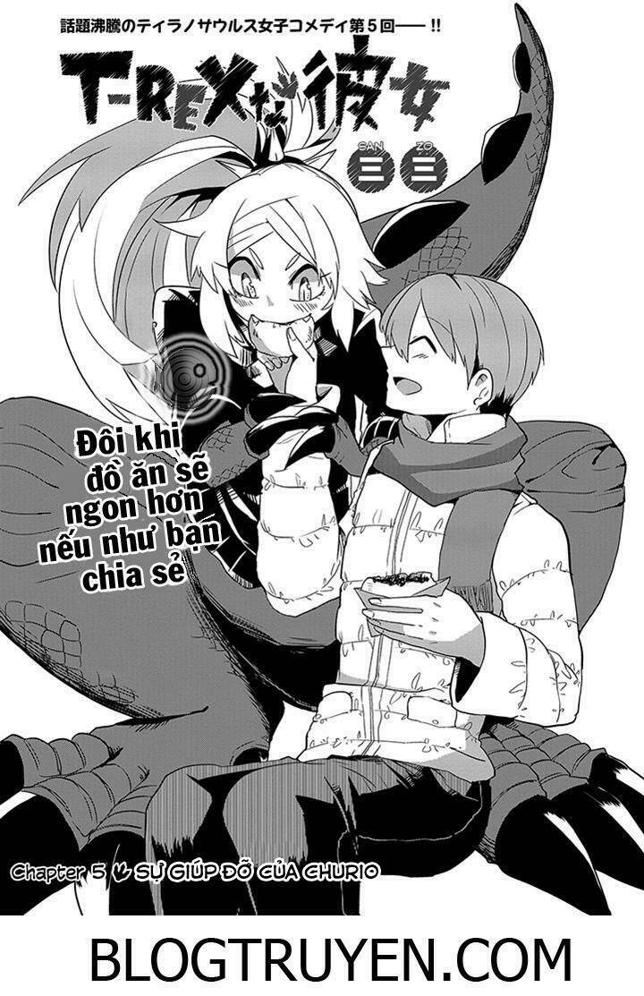 t-rex na kanojo chapter 5 3