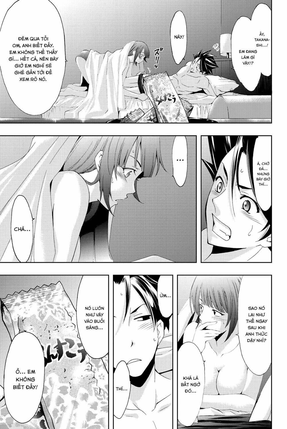 succubus & hitman chapter 64 5