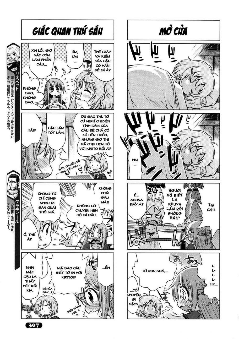 sword art online - đao kiếm thần vực chapter 7 3