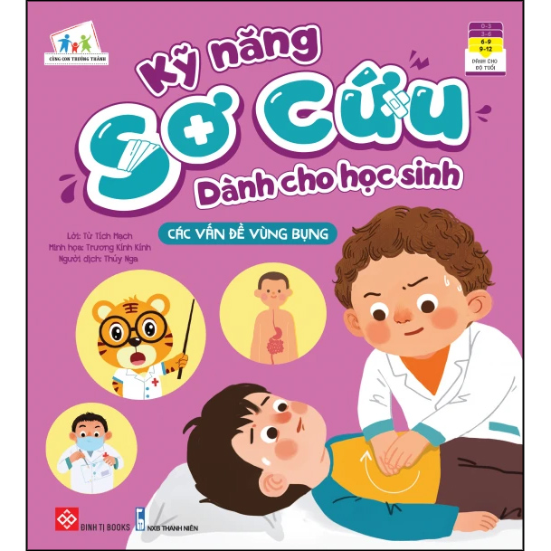 Kỹ năng sơ cứu dành cho học sinh