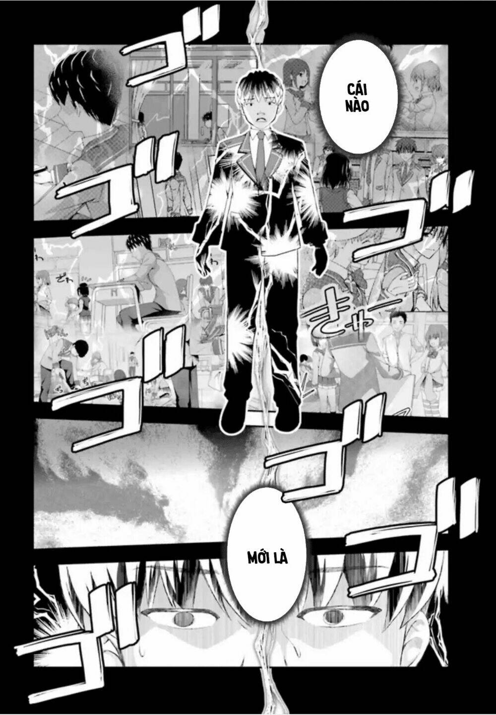 nishino - gakunai caste saikai ni shite inou sekai saikyou no shounen chapter 3 23