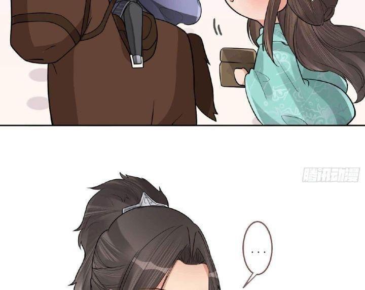 lấy thiên hạ làm sính lễ: vương phi lại trêu ta chapter 3 19