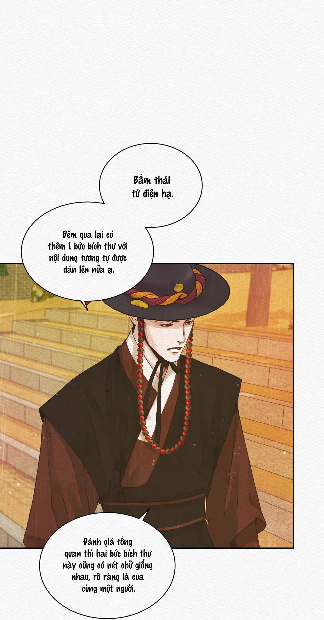 qủy dạ khúc chapter 2 78