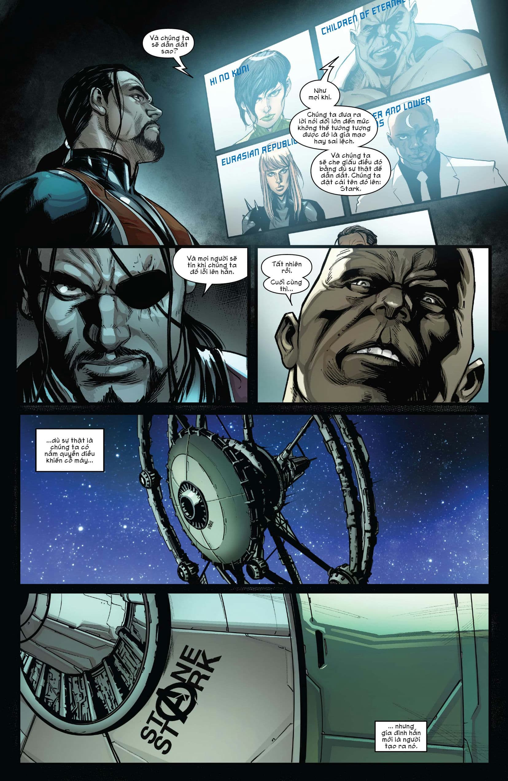 ultimate universe (2023) chapter 1 31