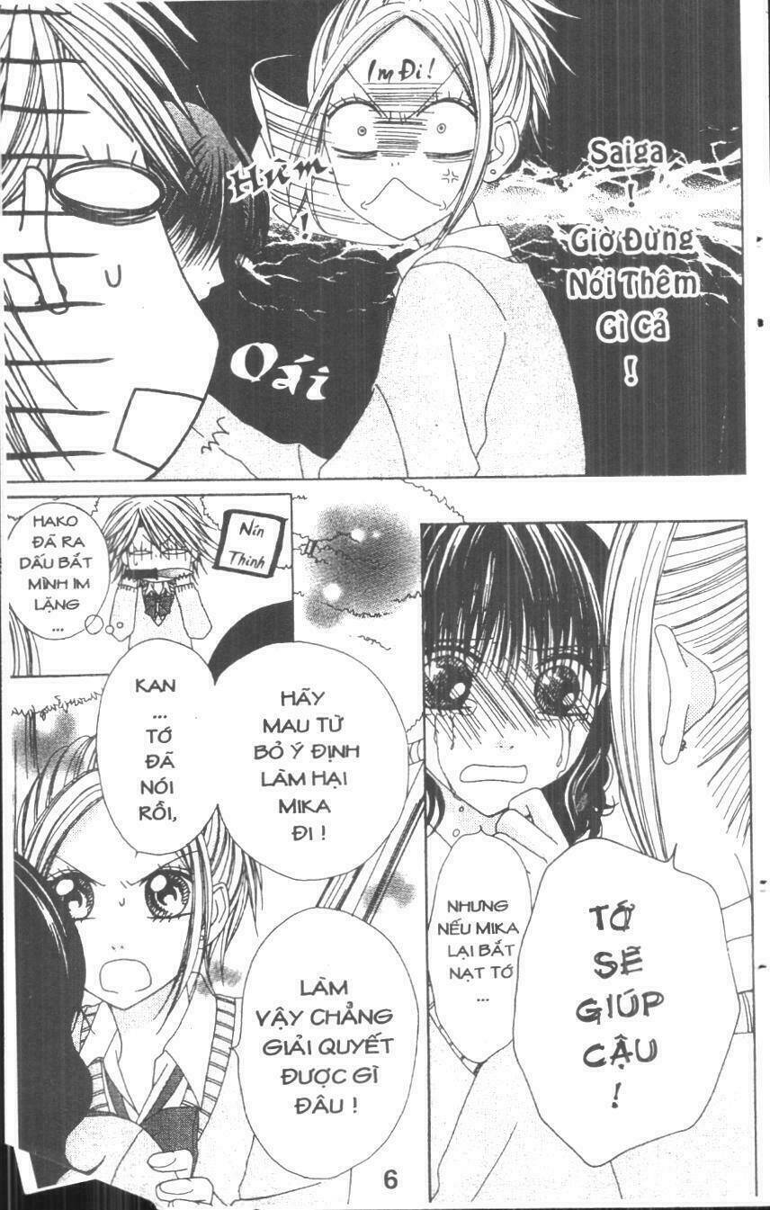 tomodachi gokko [takeuchi ayaka] chapter 4 6