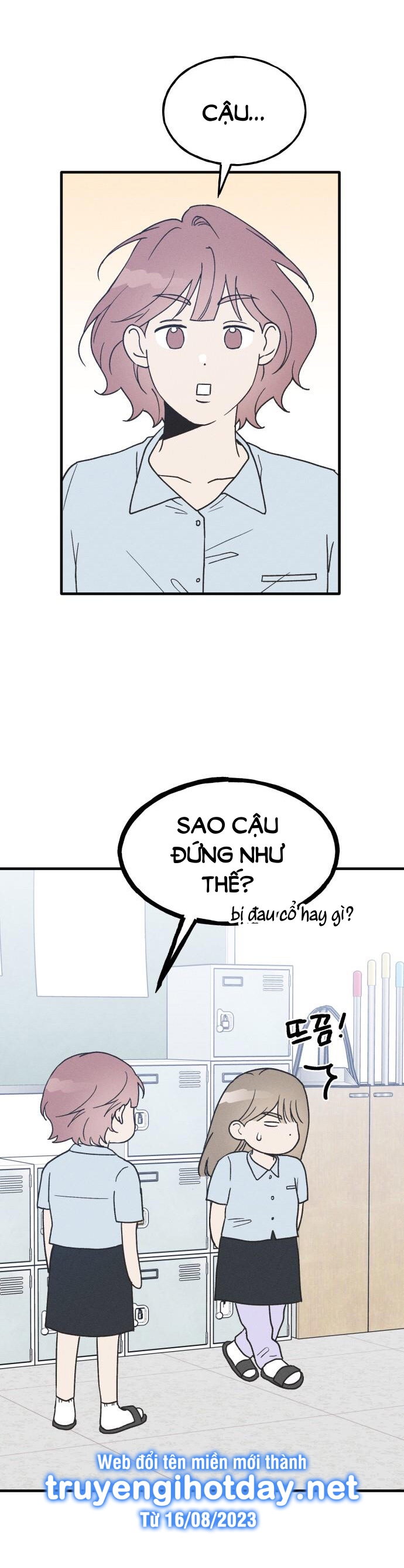 nguyên tắc của bạn thân là con trai chapter 15.1 5