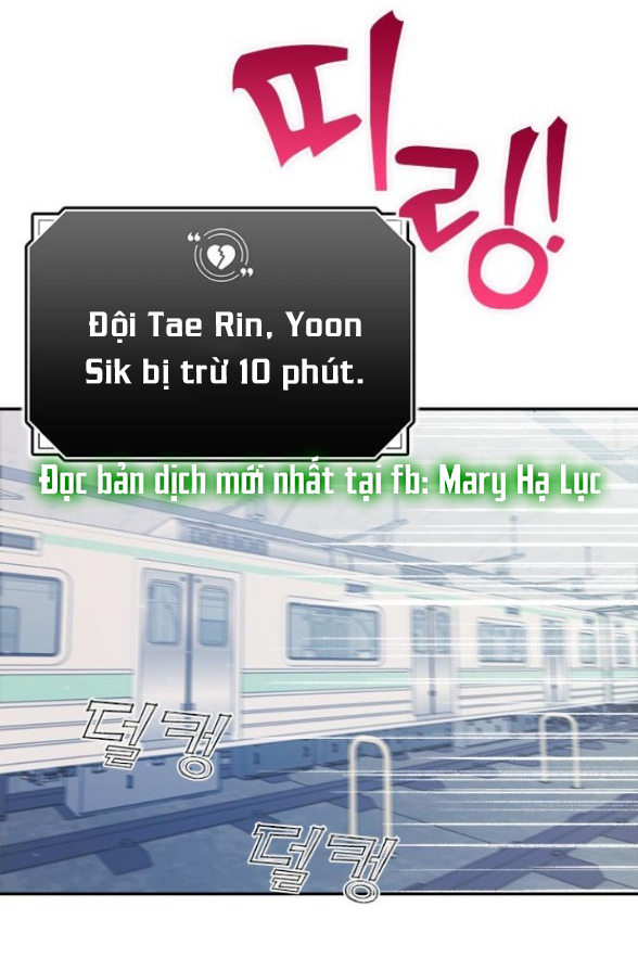 Couple Breaker chapter 78.1 7