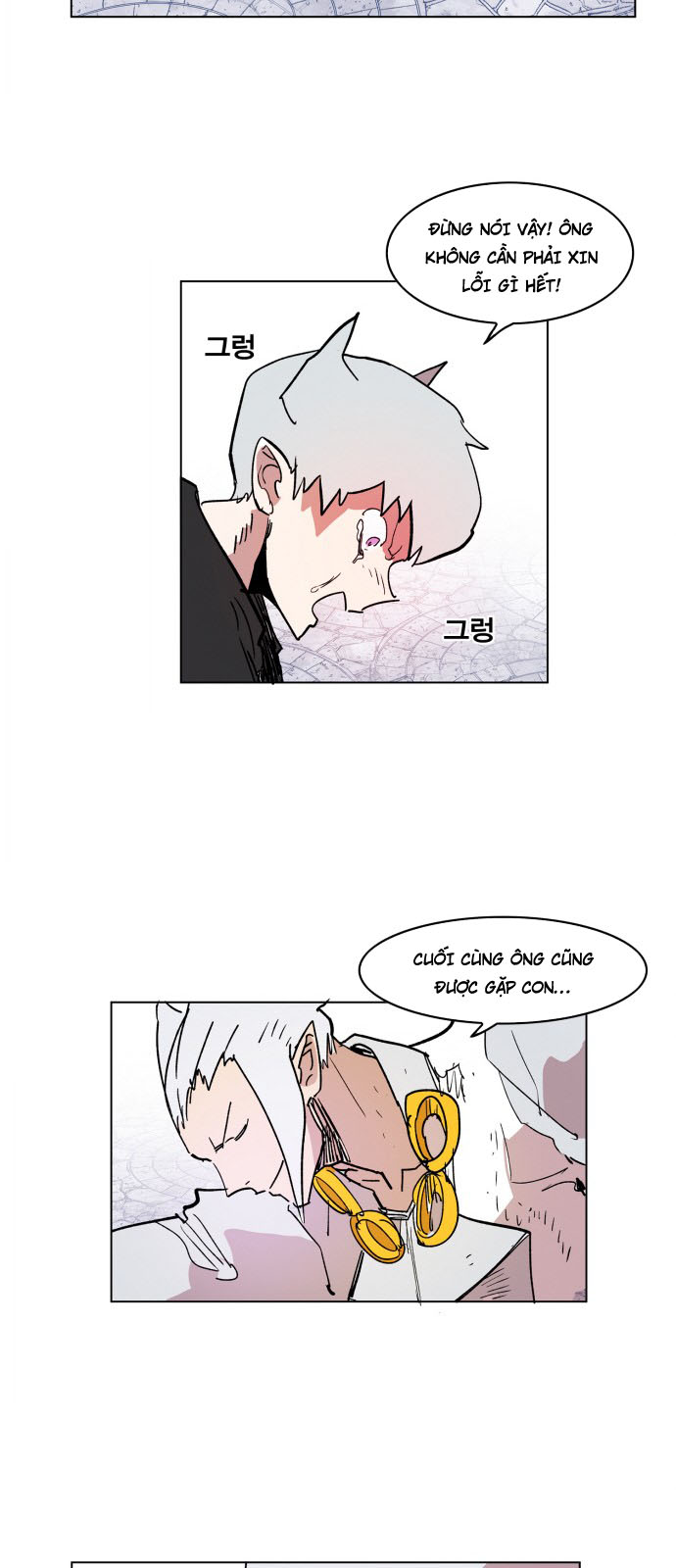 hard core leveling warrior chapter 109 25