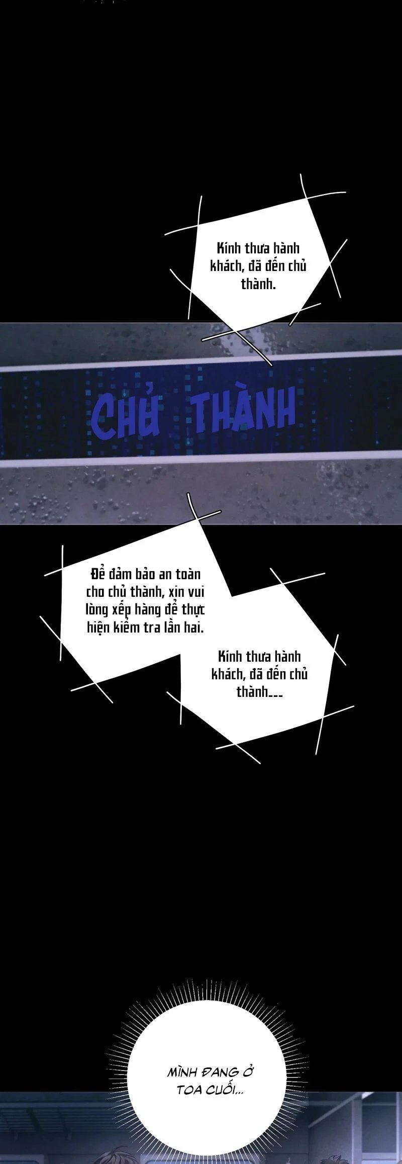 cây nấm nhỏ chapter 47 24