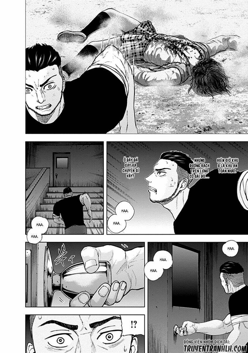 gunjou senki chapter 19 13