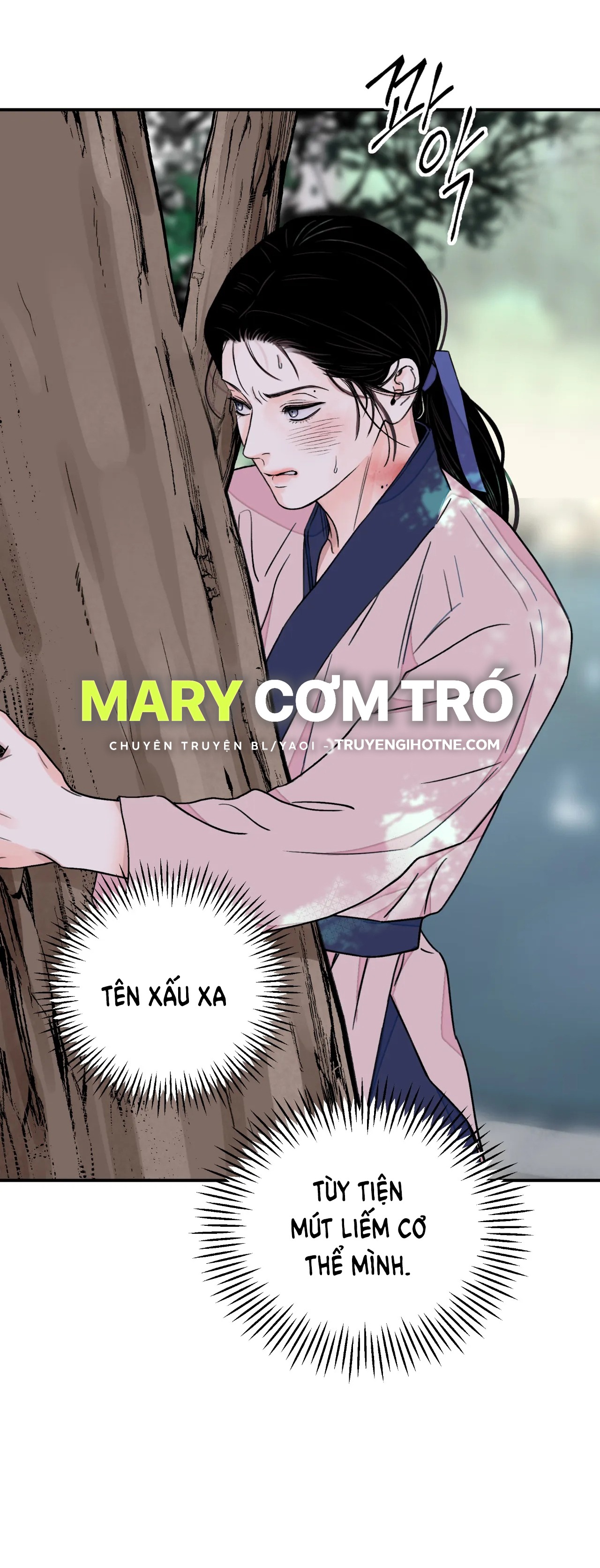 [18+] trượng kiếm tựa hoa chapter 26.2 15