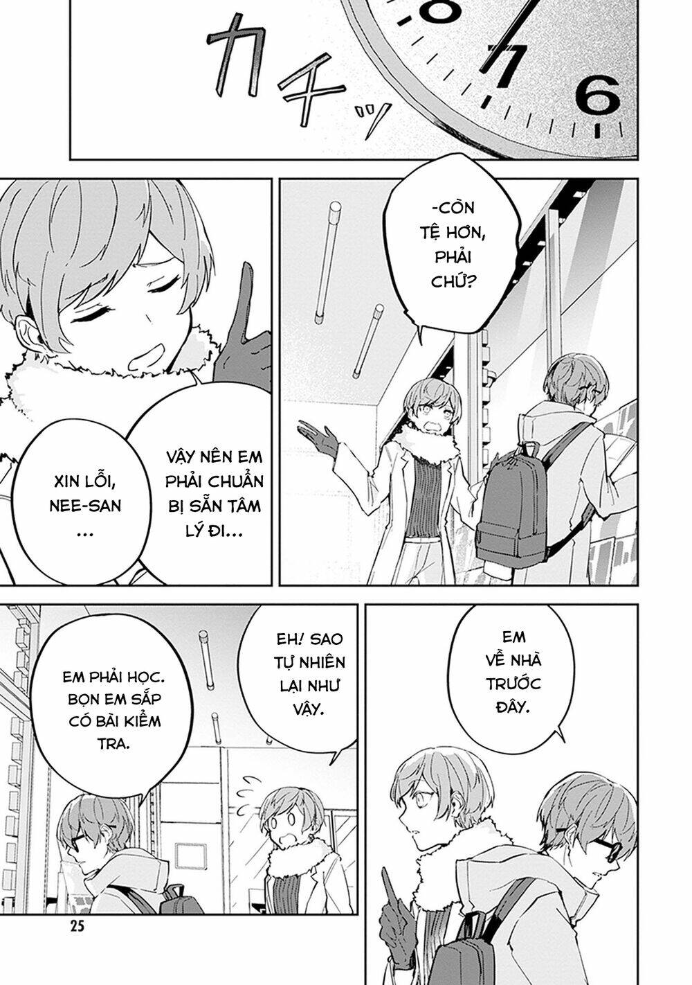 hatsukoi losstime chapter 5 27