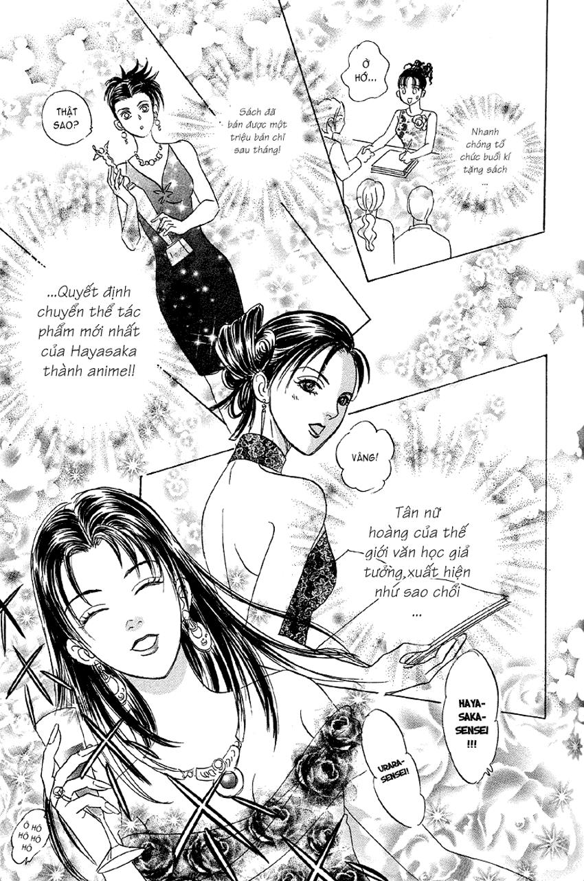 new pet shop of horror chapter 2 29