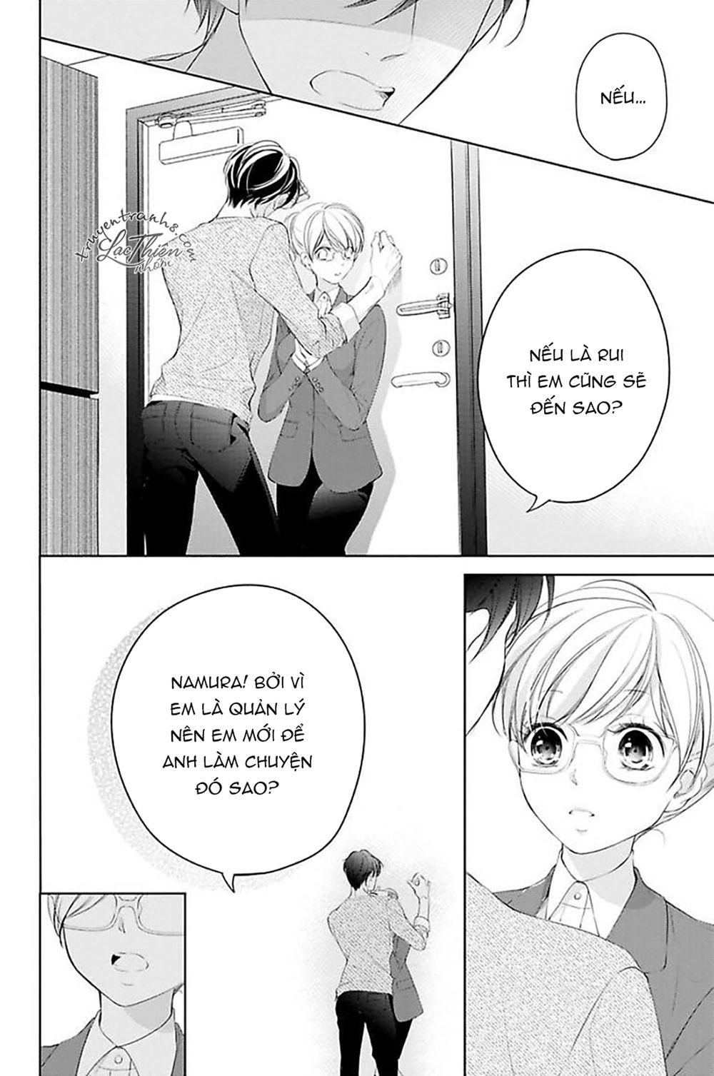 nụ hôn cuồng nhiệt của ngài idol! chapter 2 26